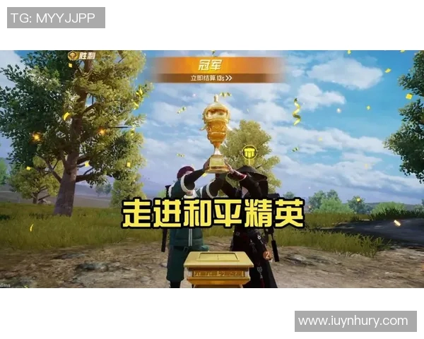 和平精英V5赛季突破之路全景纪实与精彩瞬间回顾