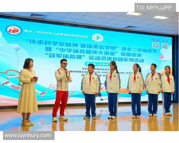 上海网球队的崛起之路:从默默无闻到联赛强者的成长历程 上海网球队的崛起之路:从默默无闻到联赛强者的成长历程