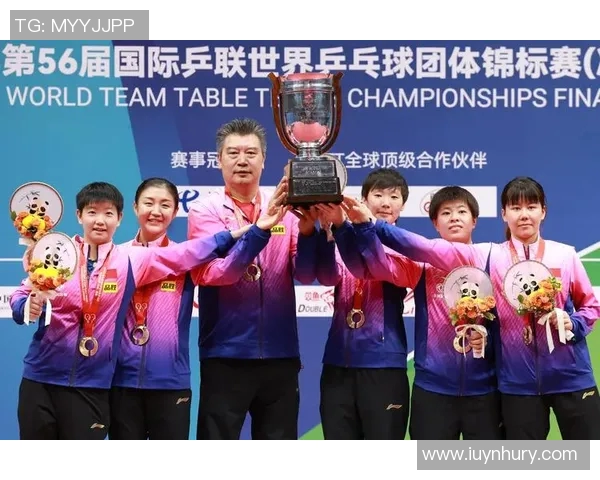 成都乒乓球队夺冠经验分享最新乒乓球比赛技巧TOP10解析 成都乒乓球队夺冠经验分享最新乒乓球比赛技巧TOP10解析