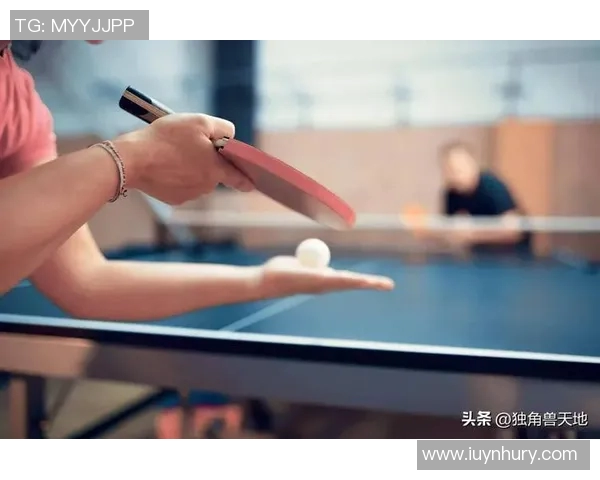 乒乓球技艺的深度探讨：广州乒乓球队如何实现中路突破的成功之道