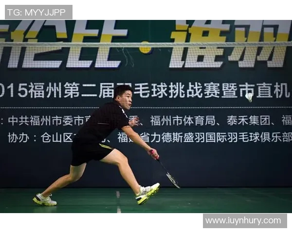 对话周强：回顾羽毛球生涯中的挑战与荣耀