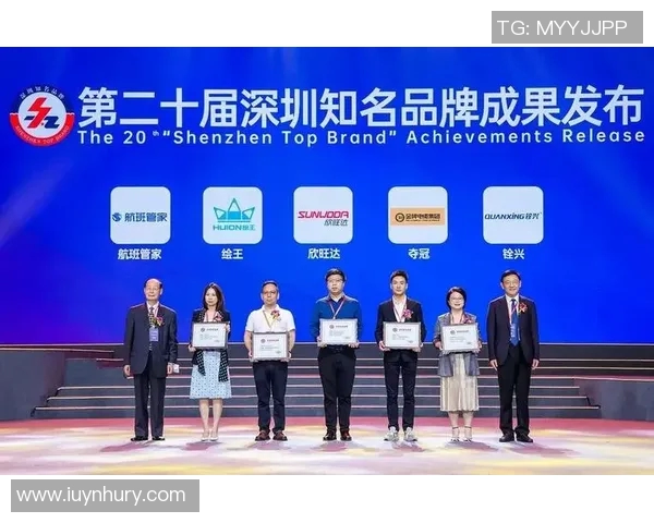 深圳乒乓球队在全国力量排行榜中荣登第六名展现强劲实力