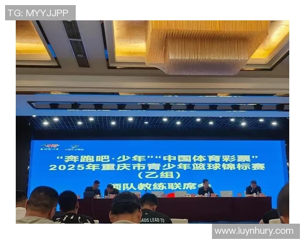 西安篮球队在篮球节奏排行榜中荣获第六名展现出色实力与潜力 西安篮球队在篮球节奏排行榜中荣获第六名展现出色实力与潜力