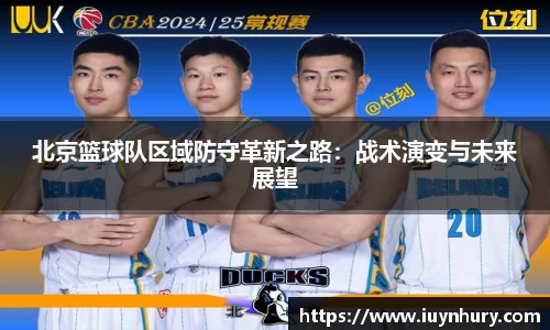 贝博BB