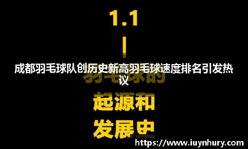 贝博BB
