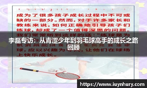 贝博BB
