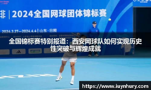 贝博BB