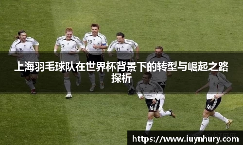 贝博BB