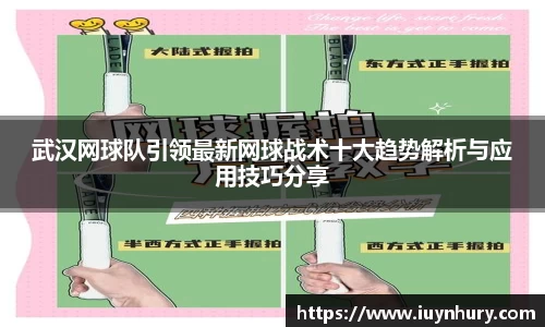 贝博BB