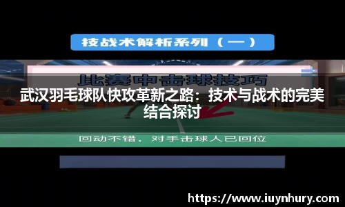 贝博BB