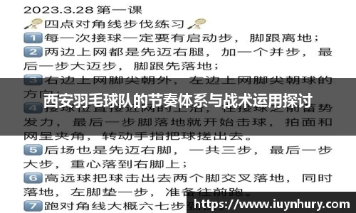 贝博BB