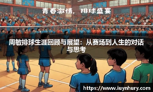 贝博BB