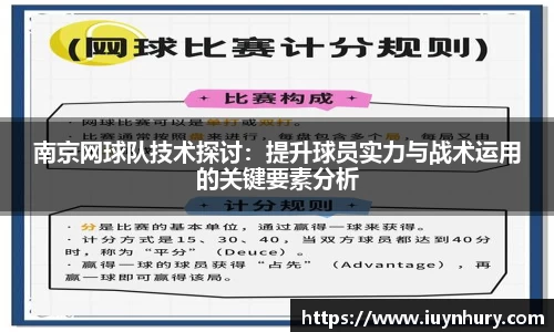 贝博BB