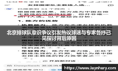 贝博BB