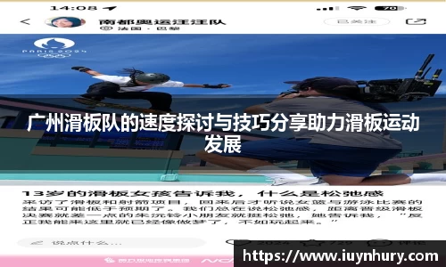 贝博BB