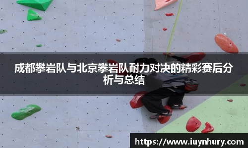 贝博BB