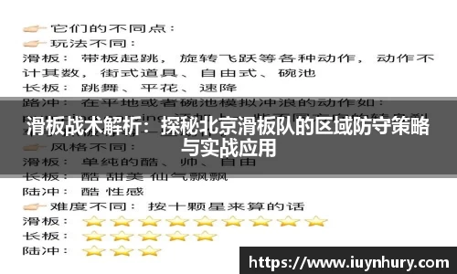 贝博BB